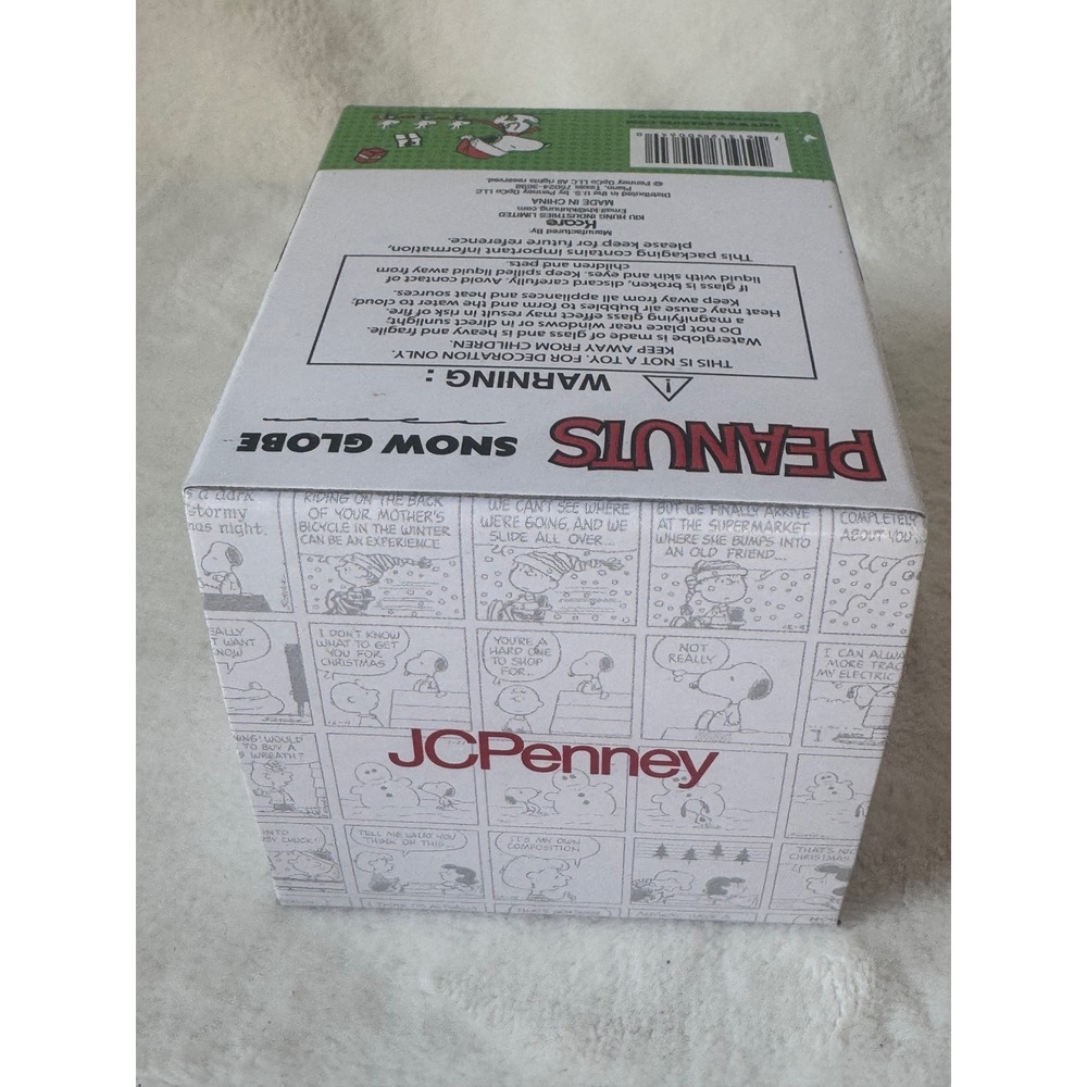 Peanuts Snoopy Snow Globe 2025 JCPenney Red Green New Box Damage Holiday Decor - Picture 6 of 6
